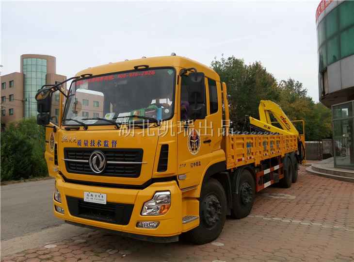 凱瑞檢衡車-遼中計量所計量檢衡車交車實況展示